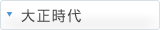 �吳����
