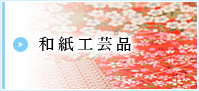 �a���H�|�i